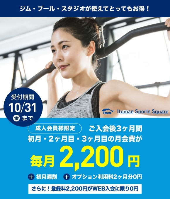 成人LP