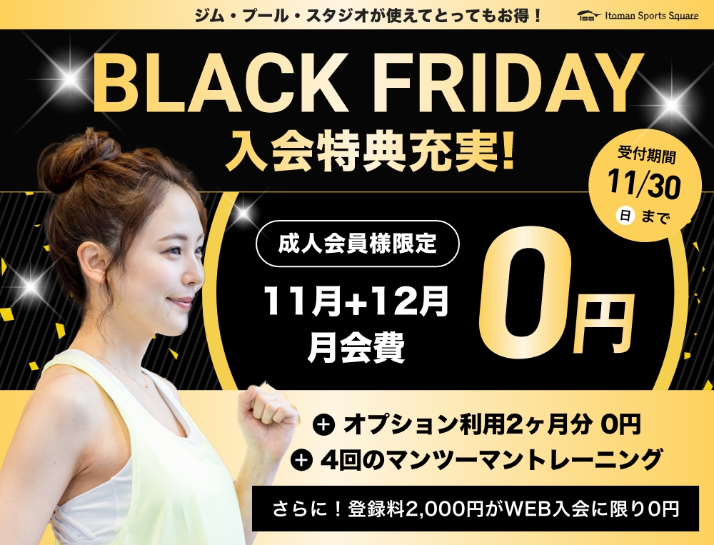 成人LP詳細画像