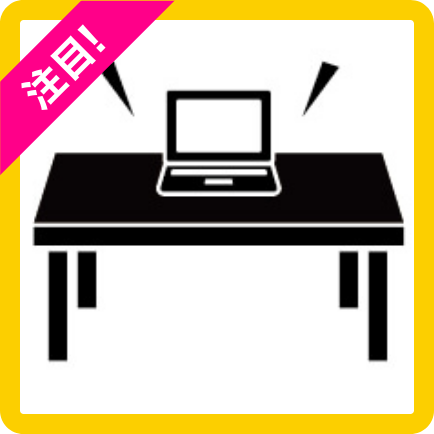 コワーキング イメージ画像