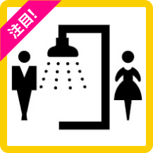 シャワーブース イメージ画像