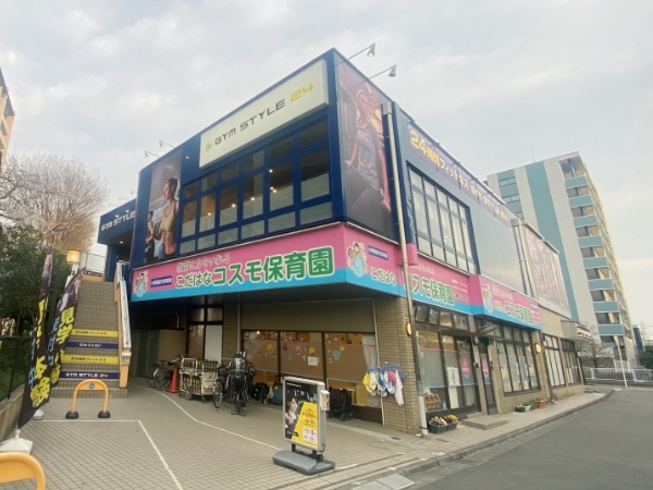花小金井店