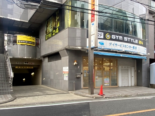 保谷店