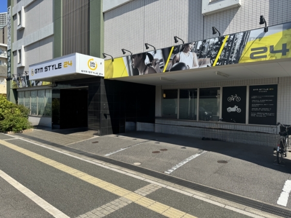奏の杜店