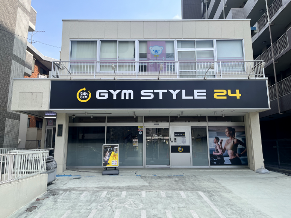 宮原店