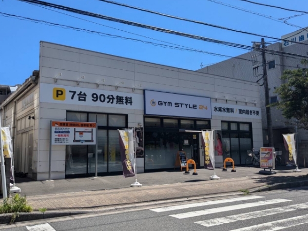 妙典店