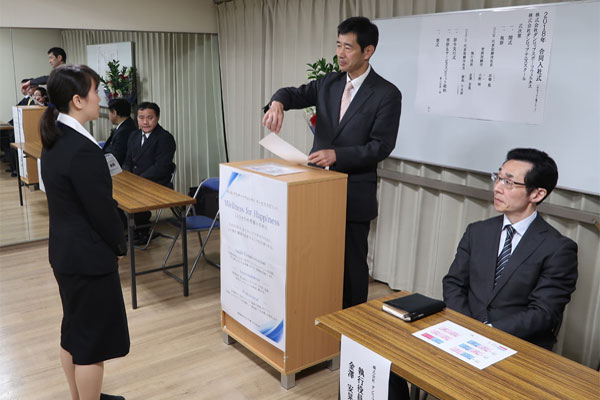 辞令交付
