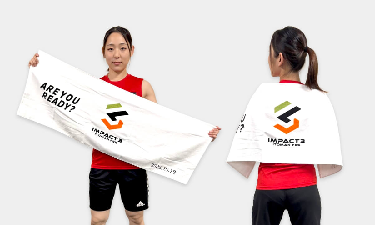 IMPACT3 グッズイメージ写真