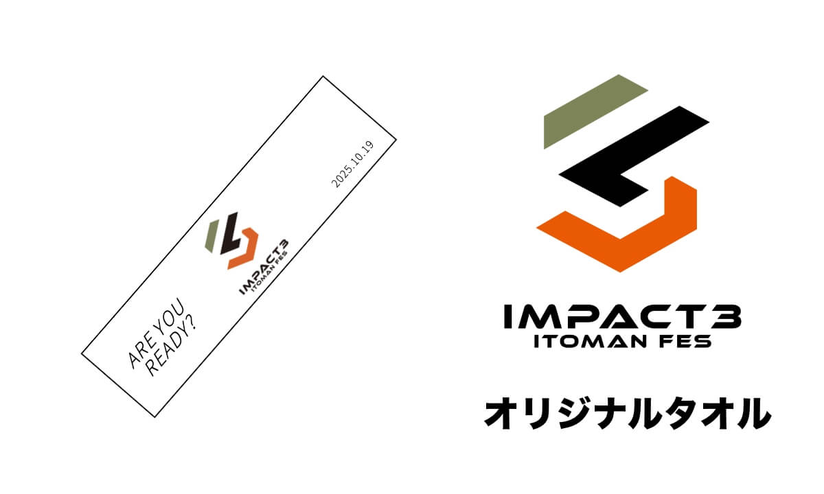 IMPACT3 グッズイメージイラスト