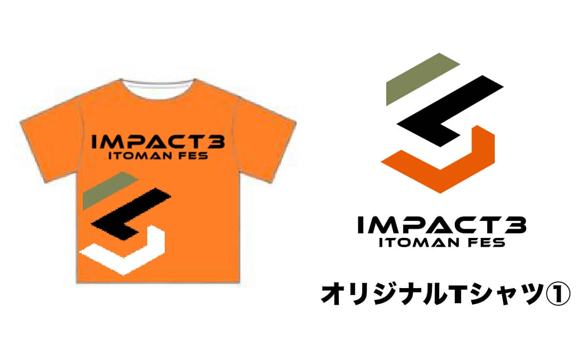 IMPACT3 グッズイメージイラスト