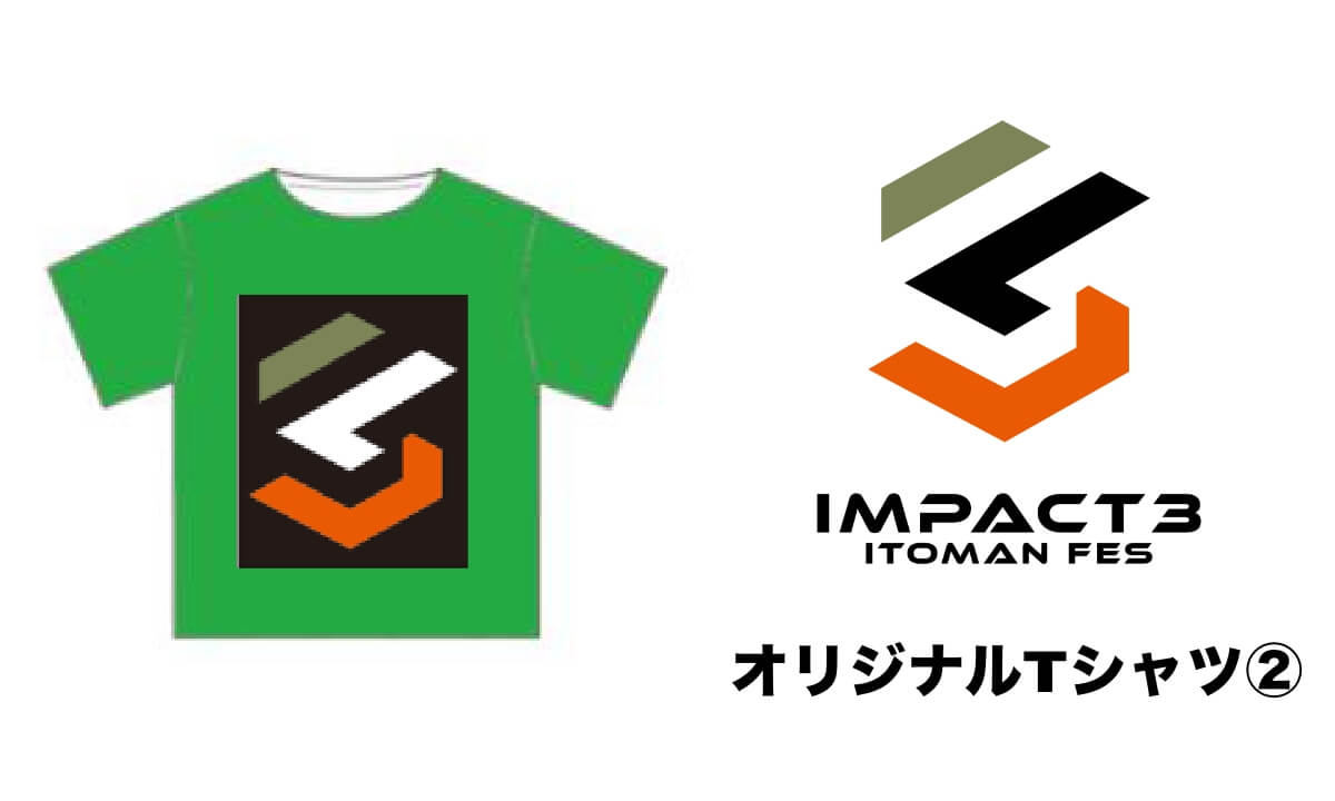 IMPACT3 グッズイメージイラスト